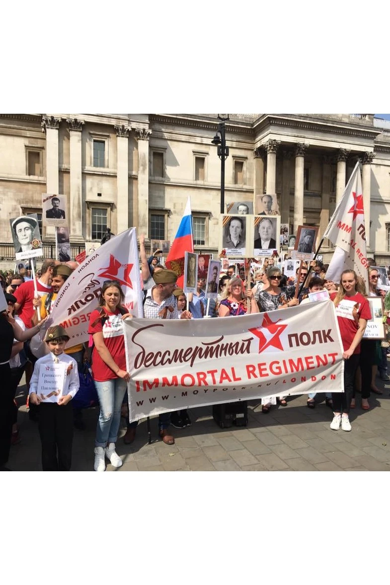 Транспарант 100х200 см, шелк, с люверсами по периметру#1 Транспарант 100х200 см, шелк, с люверсами по периметру#1