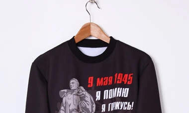 INARI - Производственная компания | INARI