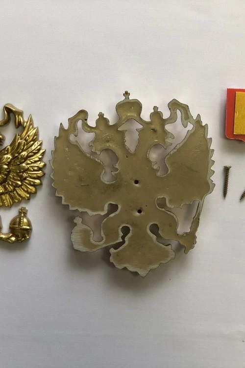 Гербовый орёл РФ 12х14 см, краска#4