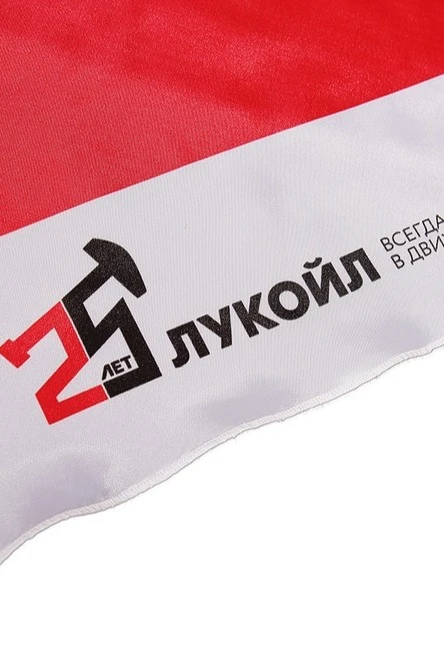 Косынка Шарлотта 60х60х90 см, с полной запечаткой "Lukoil"#1