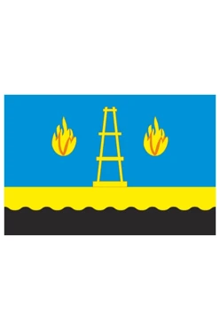 Купить флаг Отрадного