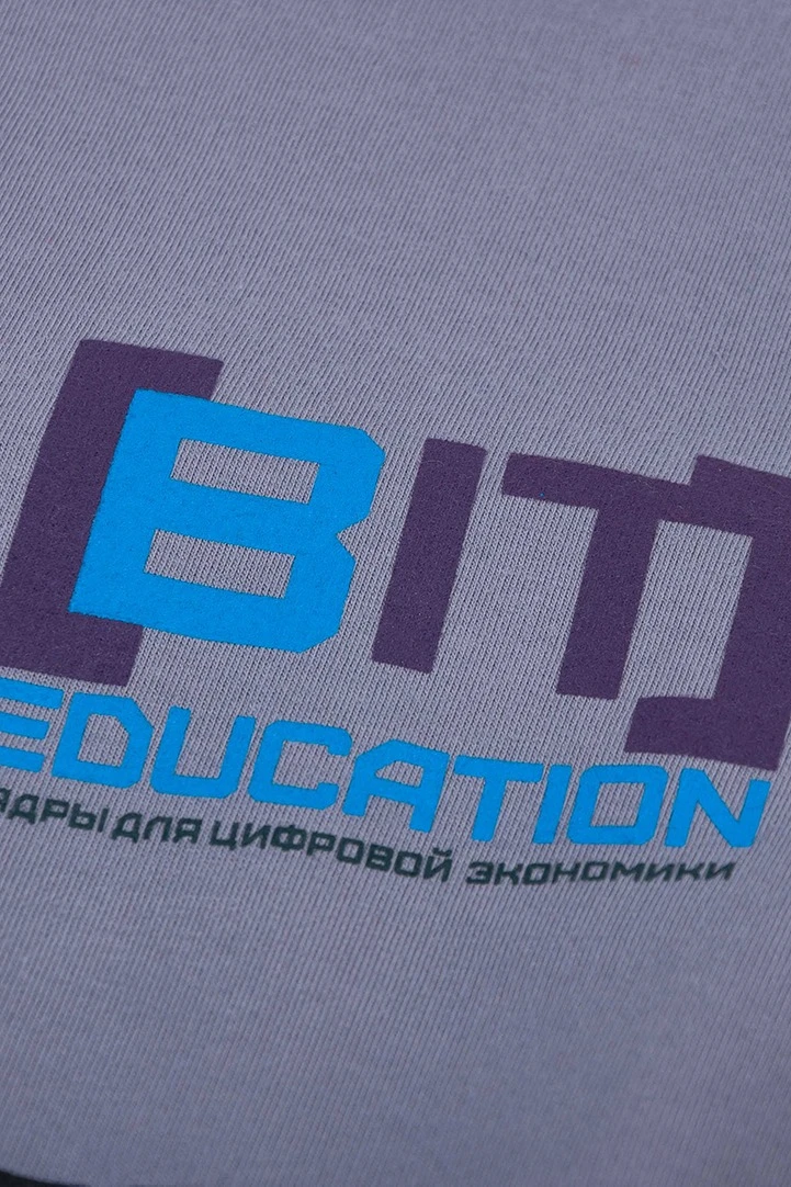 Толстовка Кенго из футера унисекс (Uvinal), однотонная "Cifra+"#2