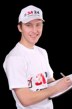 Купить бейсболку Велюр "За 24"