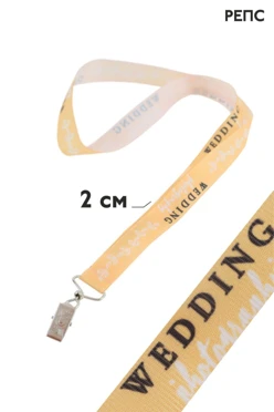 Купить ленту для бейджа репс ширина 2 см, с клипсой, с печатью Купить ленту для бейджа репс ширина 2 см, с клипсой, с печатью