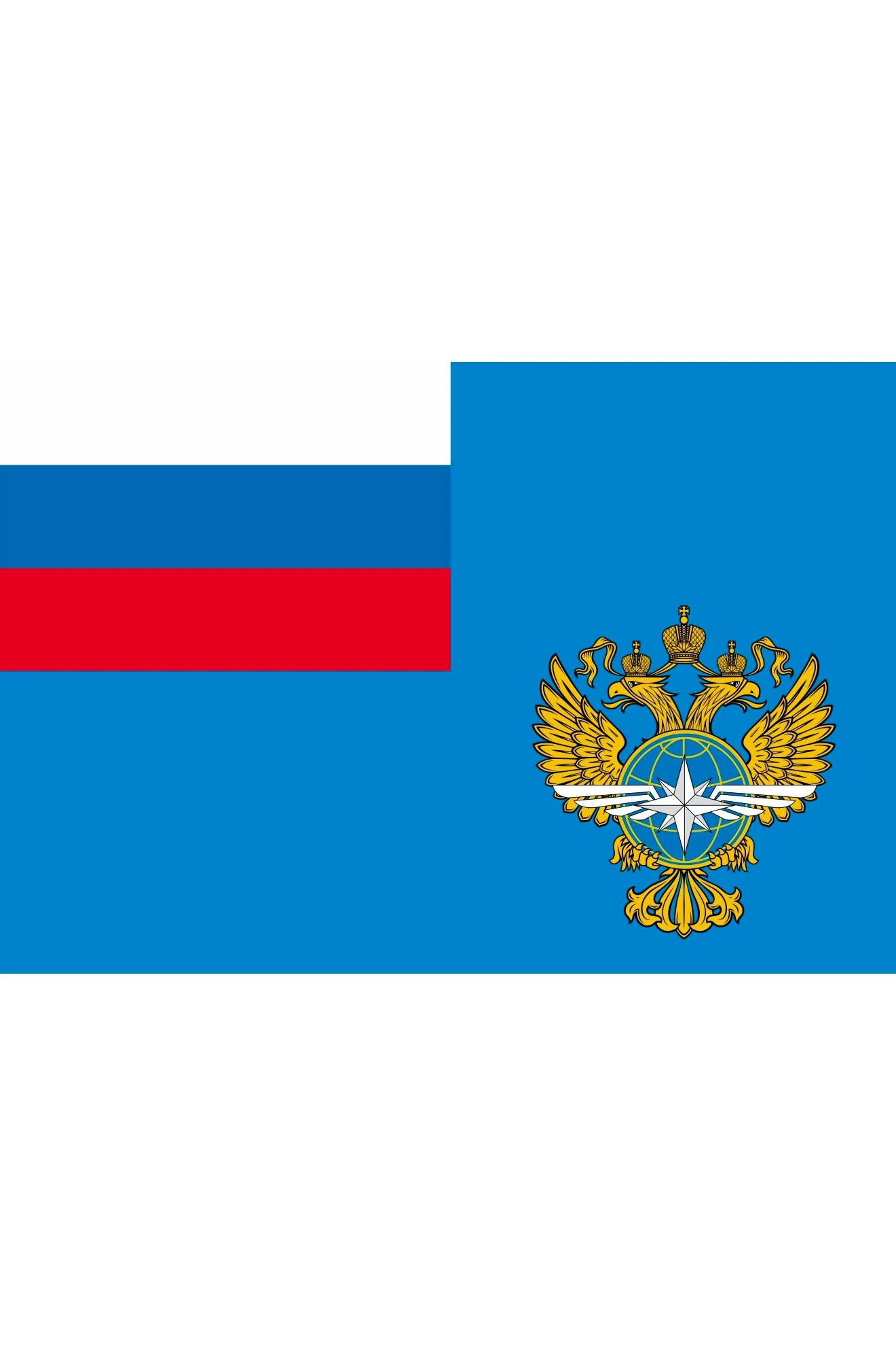 Купить флаг Министерства транспорта