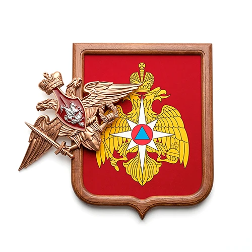 Гербы ведомств РФ