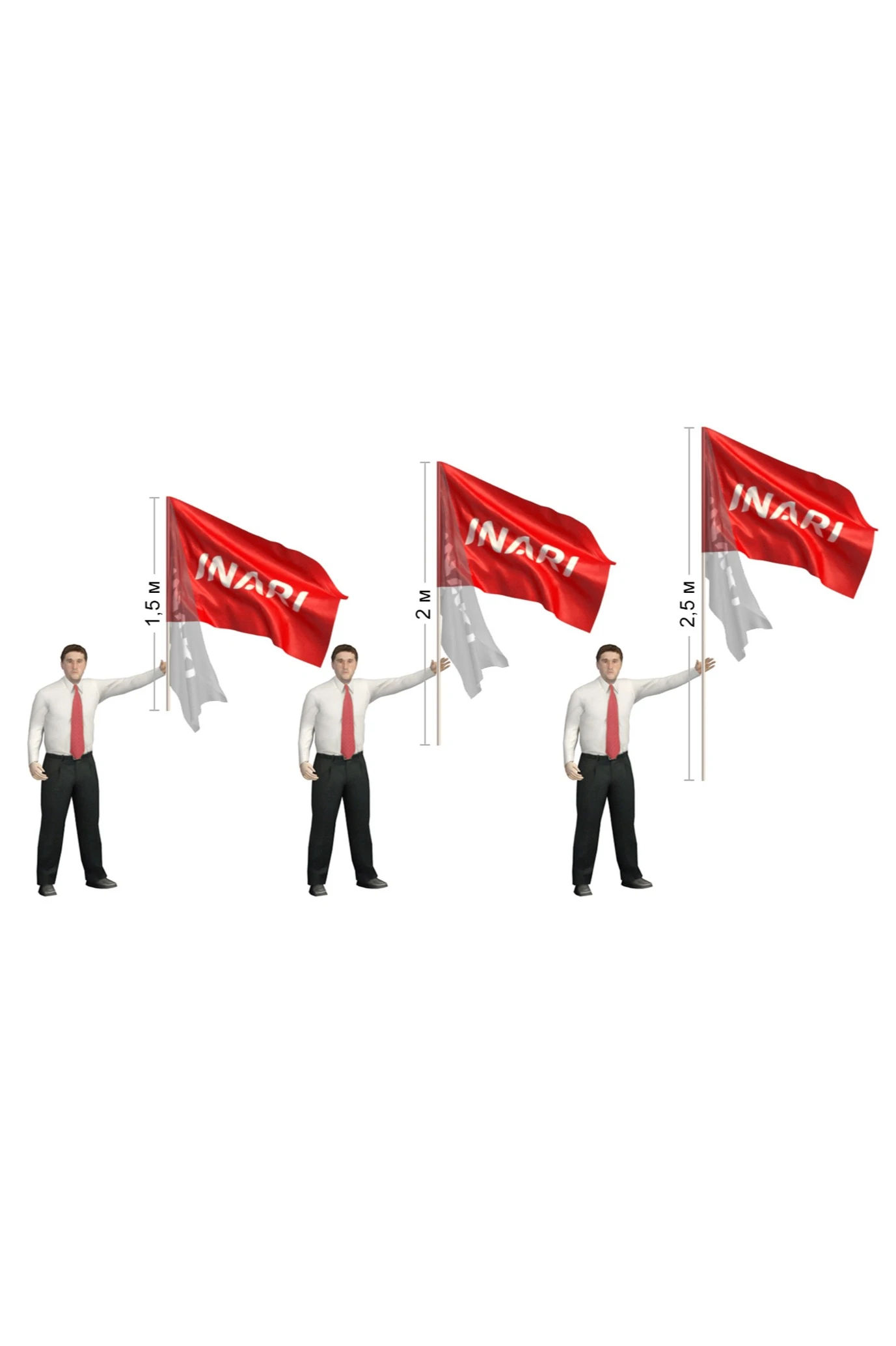 Древко пластиковое 1,5 м, Ø 25 мм#2