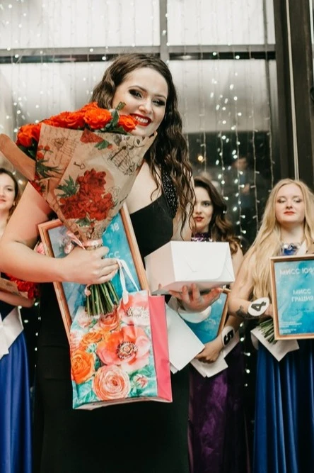 Лента нагрудная 10х170 см, с принтом "Miss"#2