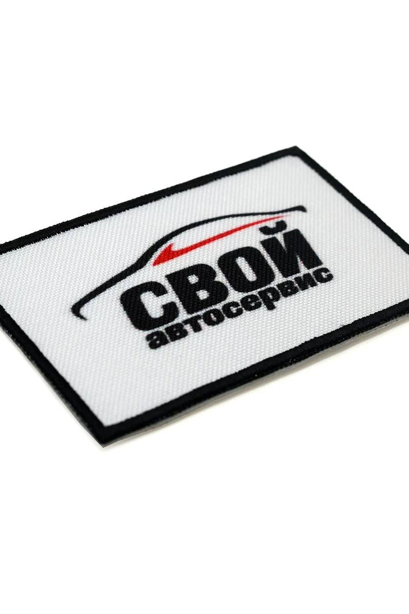 Шеврон Прямоугольник печатный 5х8 см#1