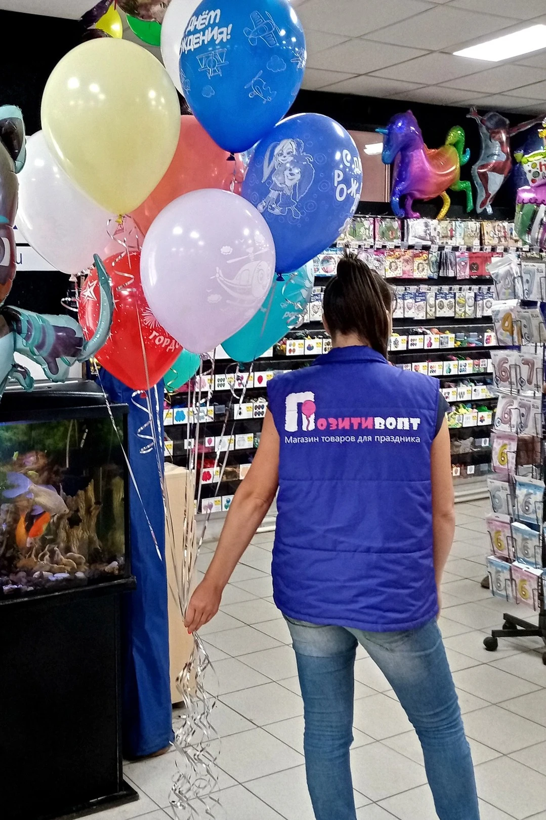 Жилет Оливер на синтепоне со стежкой унисекс, однотонный "Pozitiv"#2