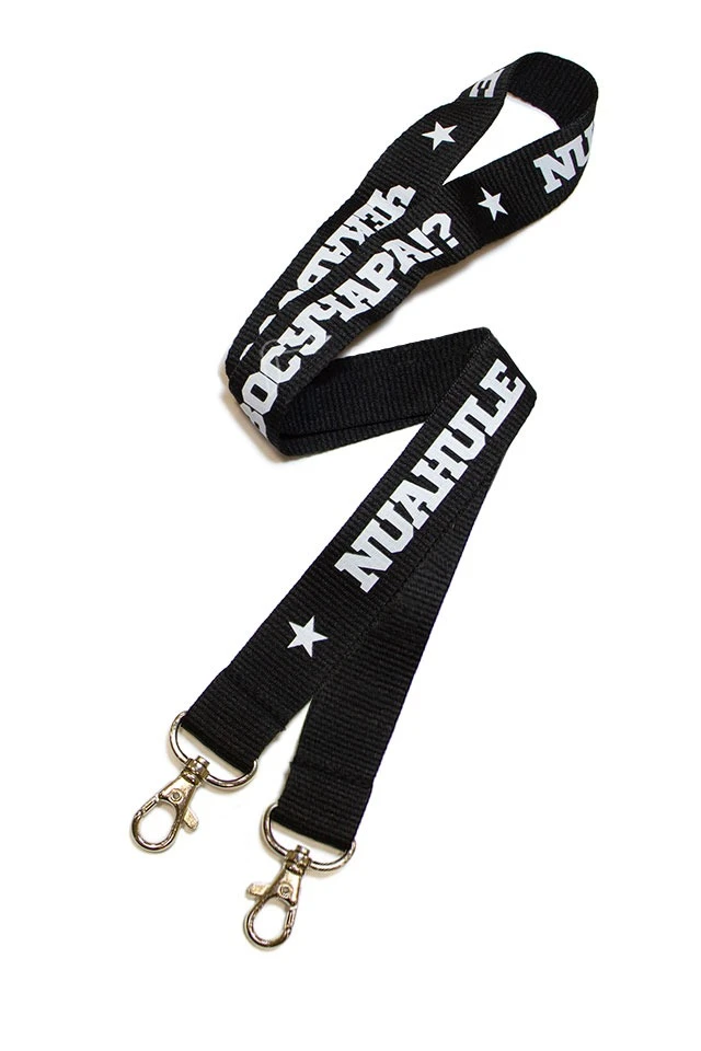 Купить ленту для бейджей репс ширина 2 см, с двумя карабинами, с печатью