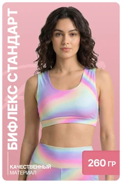 Купить топ Авелин женский с полной запечаткой