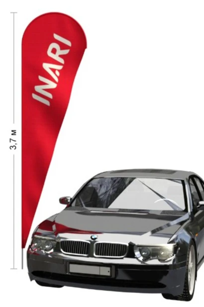 Флагшток Капля 3,7 м#2