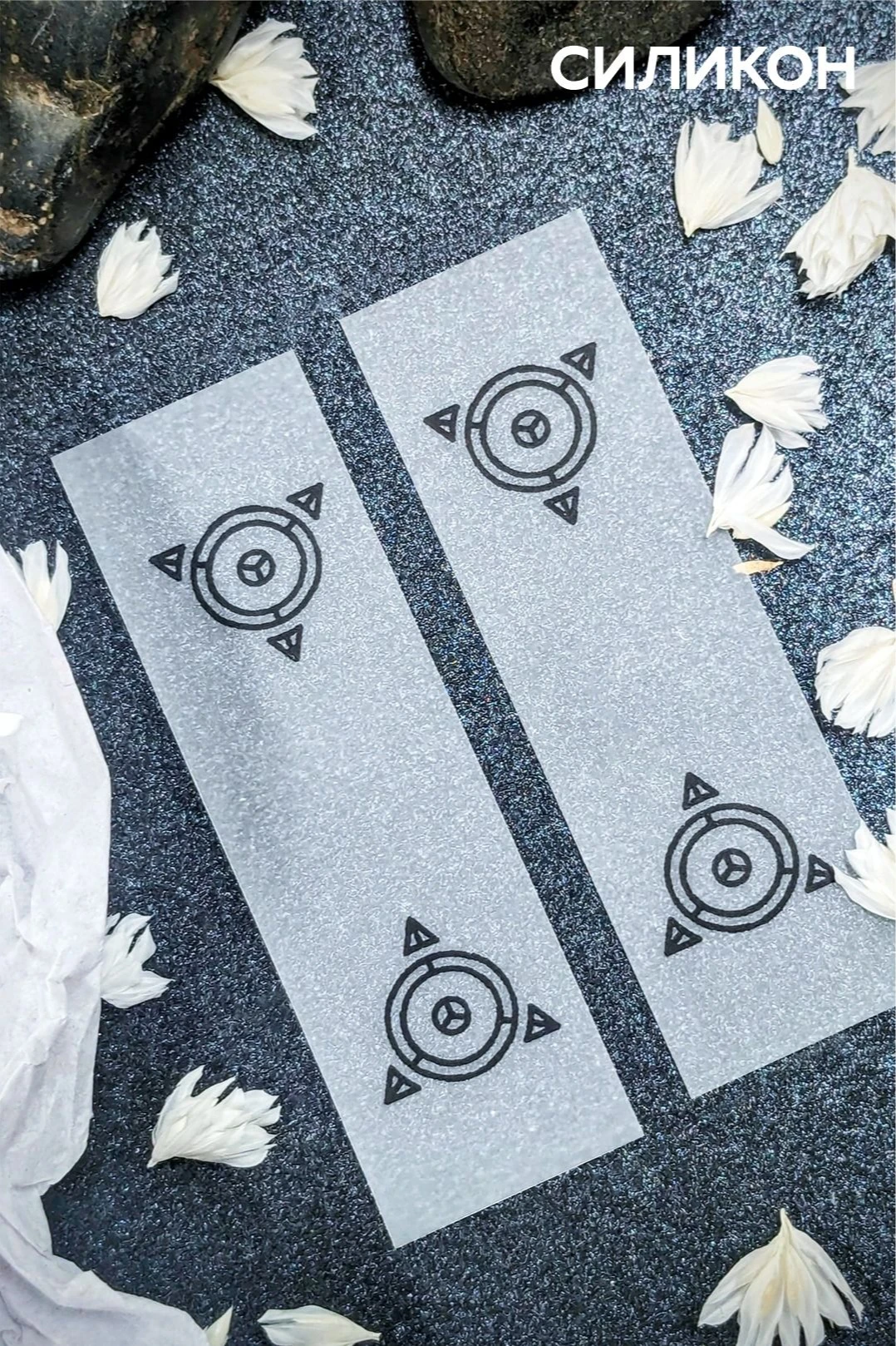 Бирка с термотрансферной печатью 2х7 см, печать с одной стороны#3