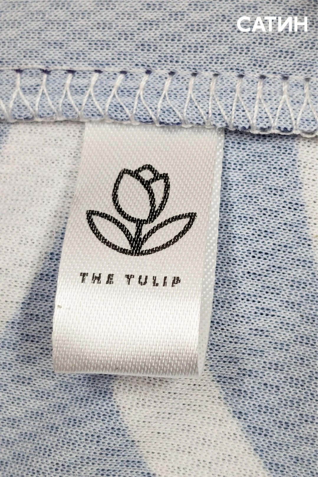 Бирка с термотрансферной печатью 1,5х7 см, печать с одной стороны#4