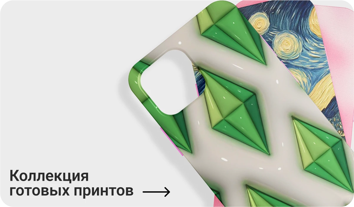 INARI - Производственная компания | INARI