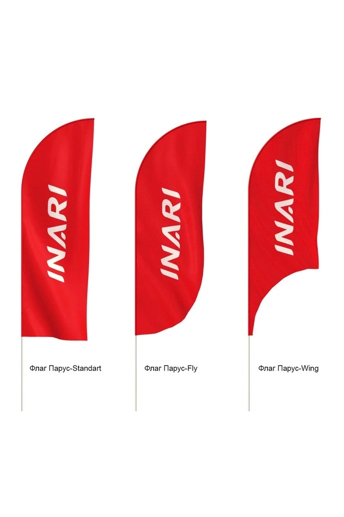Флаг Парус 90х200 см#2 Флаг Парус 90х200 см#2