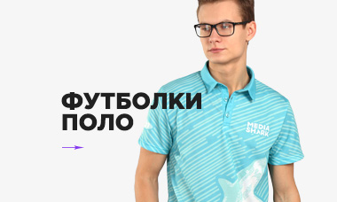 INARI - Производственная компания | INARI