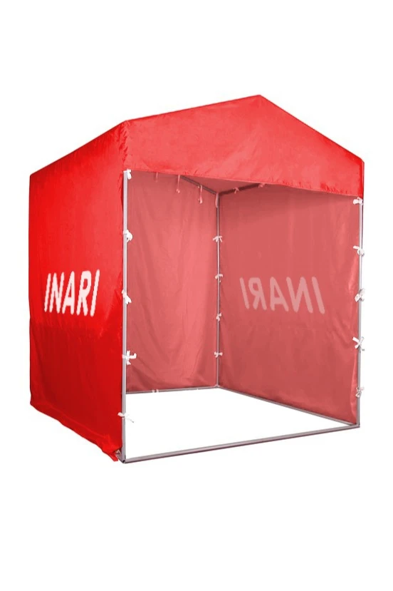 Палатка для промоакций и торговли (без козырька) 2х2 м#1 Палатка для промоакций и торговли (без козырька) 2х2 м#1
