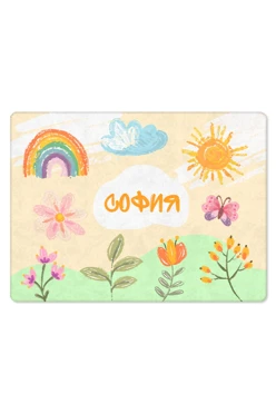 Купить плед Палитра флисовый 150х200 см, с принтом "Sofia"