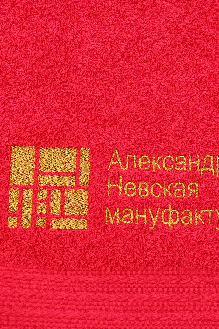 Полотенце махровое 70х140 см (Ituma), однотонное "Alexander Nevsky Manufactory"#1