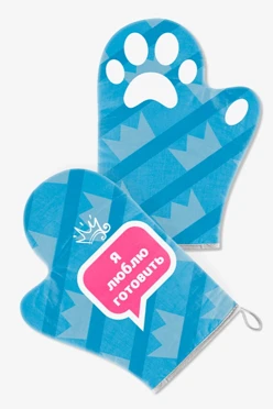 Купить прихватку Рукавица двухсторонняя с полной запечаткой "Я люблю готовить"