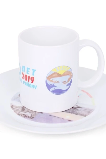 Кружка с печатью "110th Anniversary of the Chukotka Region"#8