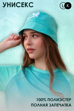 Купить панаму Сахара с полной запечаткой Купить панаму Сахара с полной запечаткой