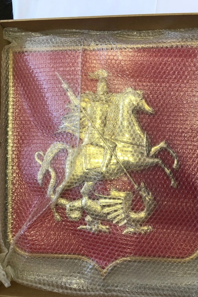 Герб Москвы 42х50 см, барельеф, щит пластик, металлонапыление#2