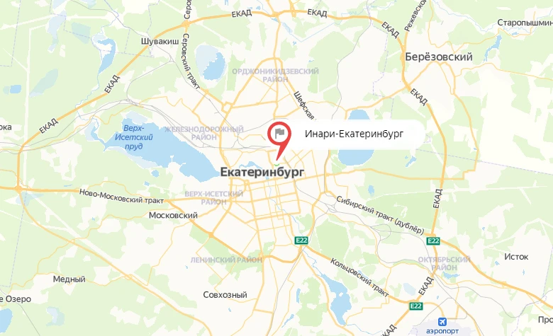 INARI - Производственная компания | INARI