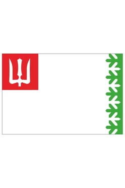 Купить флаг Волховского района