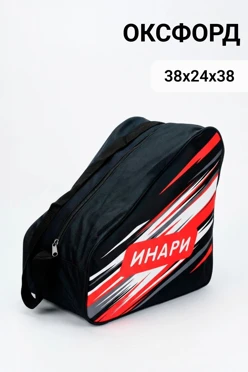 Купить чехол для хоккейных коньков Камбэк с полной запечаткой