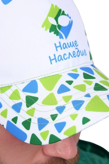 Бейсболка Стандарт взрослая с полной запечаткой (полиэстер) "Our Heritage"#4