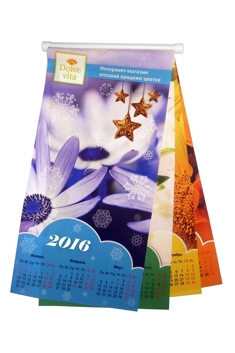 Календарь из полиэстера 30x60 см, перекидной#4