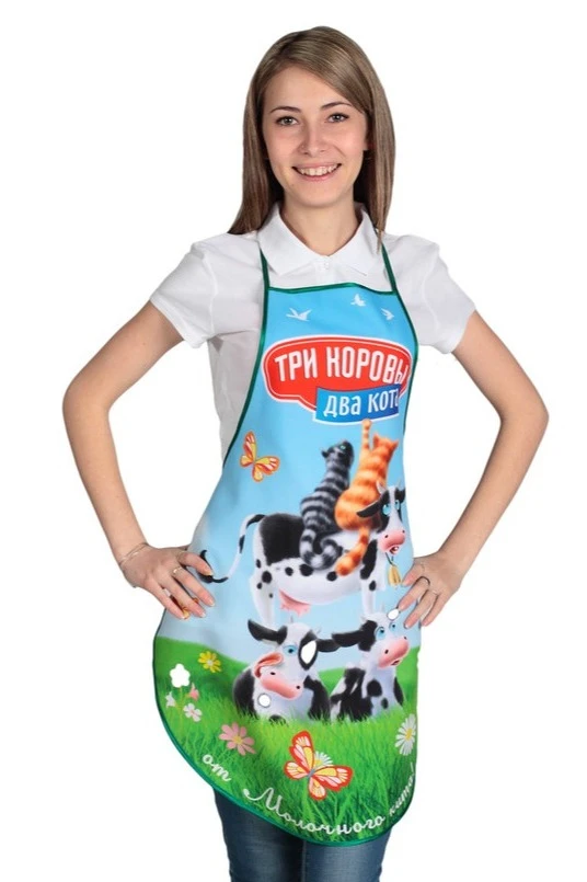 Фартук Аппетит Смайл с круглым низом, с полной запечаткой#2