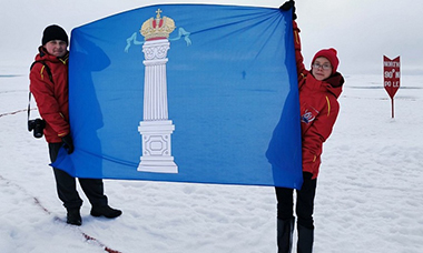 INARI - Производственная компания | INARI