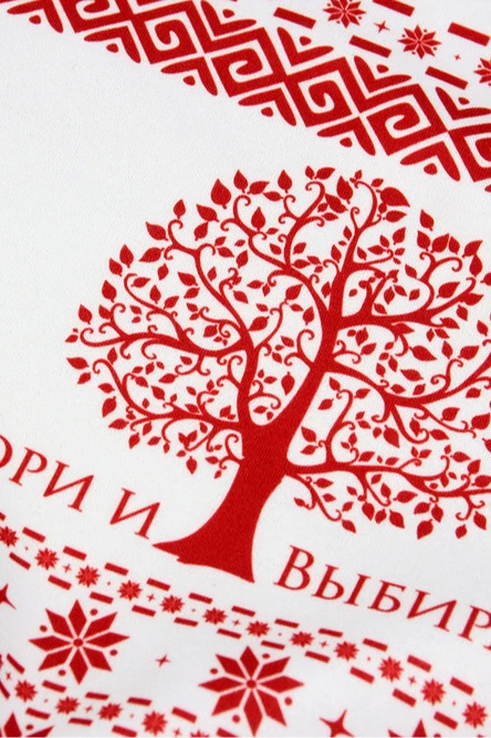 Свитшот Гарри унисекс из адидаса с полной запечаткой "Create and choose"#3