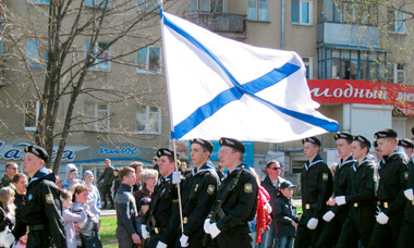 INARI - Производственная компания | INARI