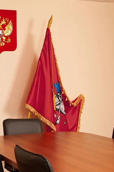 Знамя Москвы печатное 100х150 см#2 Знамя Москвы печатное 100х150 см#2