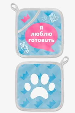 Прихватка Маффин с полной запечаткой#1 Прихватка Маффин с полной запечаткой#1