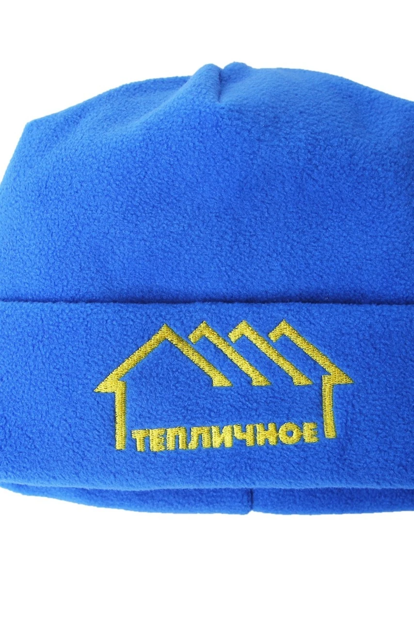 Купить шапку флисовую взрослую синюю "Тепличное"
