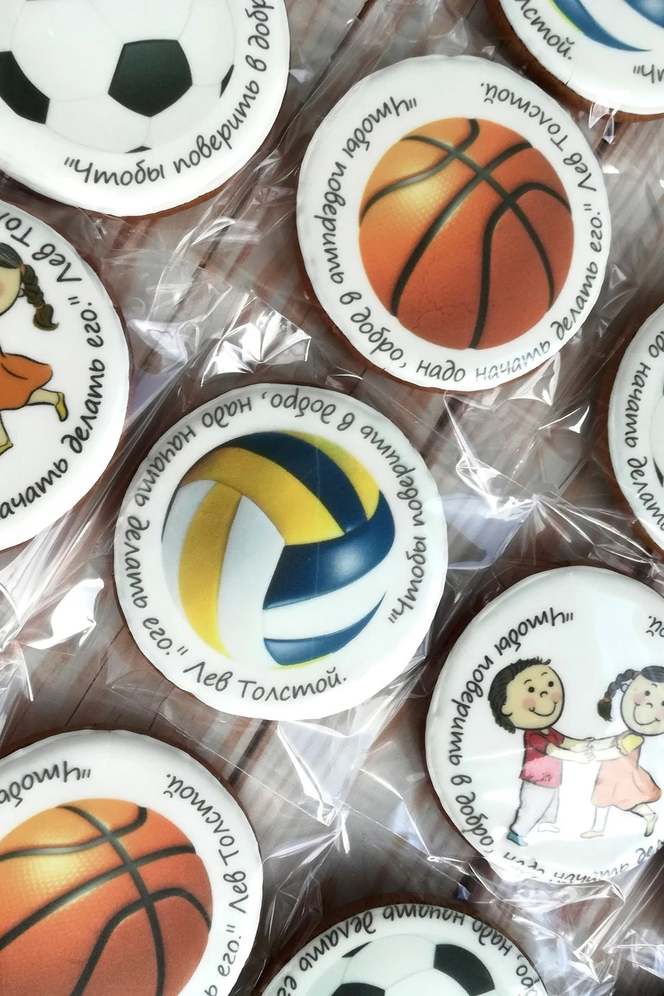 Имбирный пряник 7 см#1