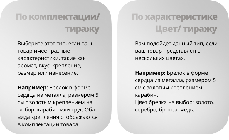 Инари | Инари