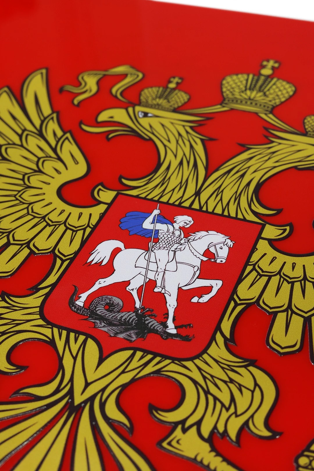 Герб РФ 50х60 см, печатный из акрила, без рамки#1