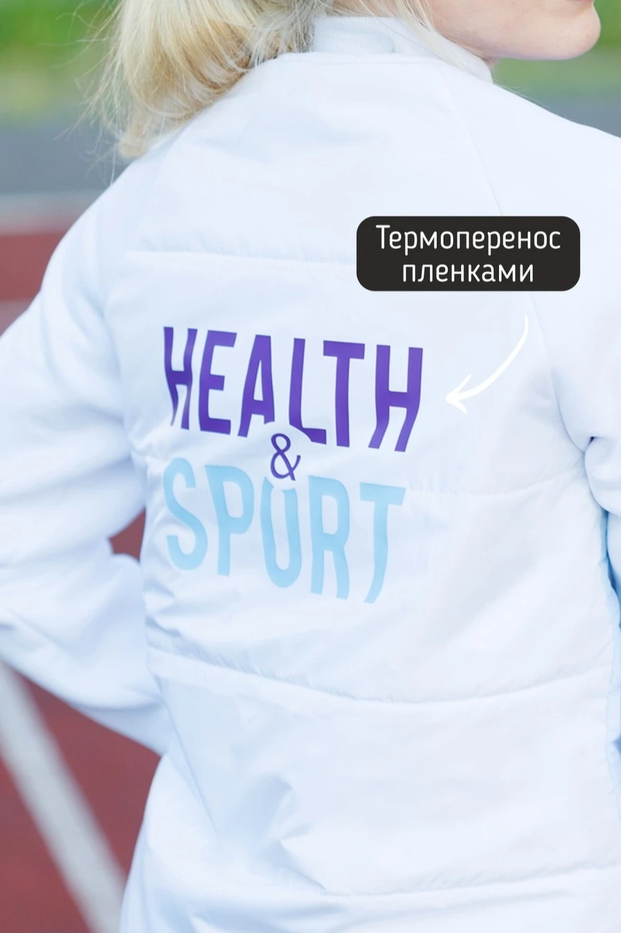 Спортивный костюм Кроссфит из футера унисекс, с частичной запечаткой#3