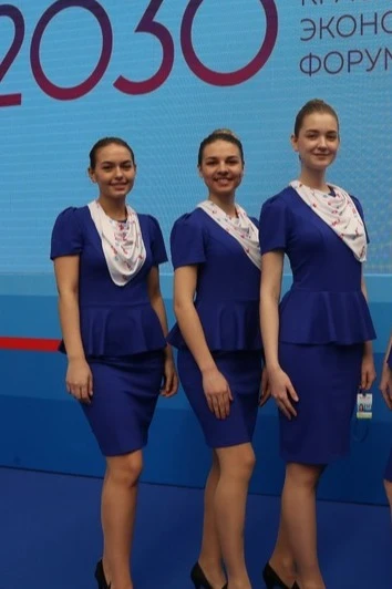 Косынка Франтон 30х40 см, с полной запечаткой "Krasnoyarsk Economic Forum"#2