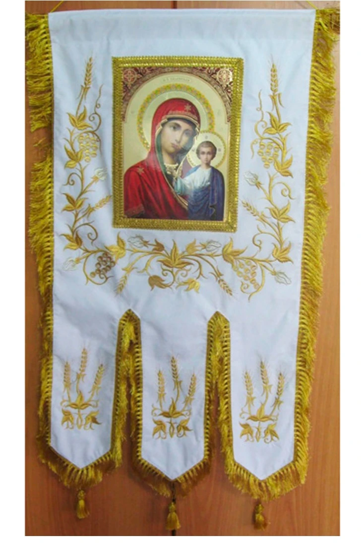 Хоругвь вышитая 50х110 см (с тремя лентами)#1
