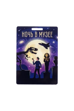 Медаль из акрила АК5040 Прямоугольник 50х36 мм с печатью#1