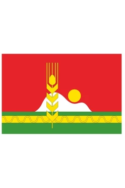 Купить флаг Старокулаткинского района