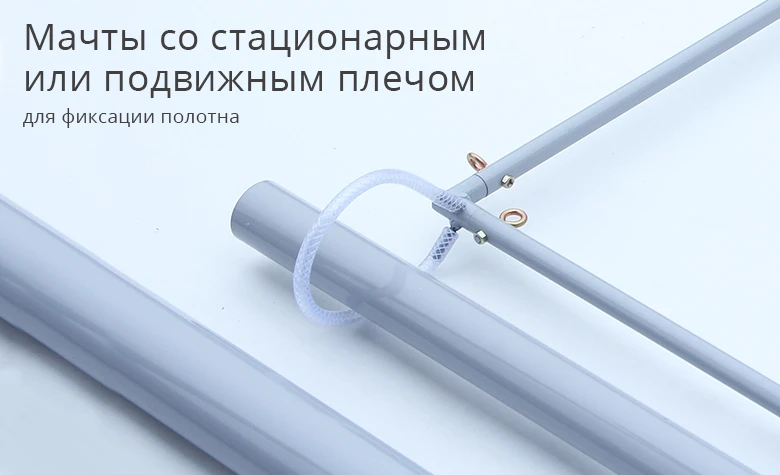 INARI - Производственная компания | INARI